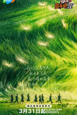 av永久免费大全网站